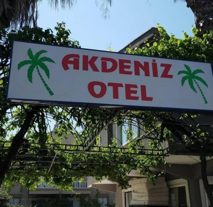 Akdeniz Apart Hotel Мармарис Екстер'єр фото